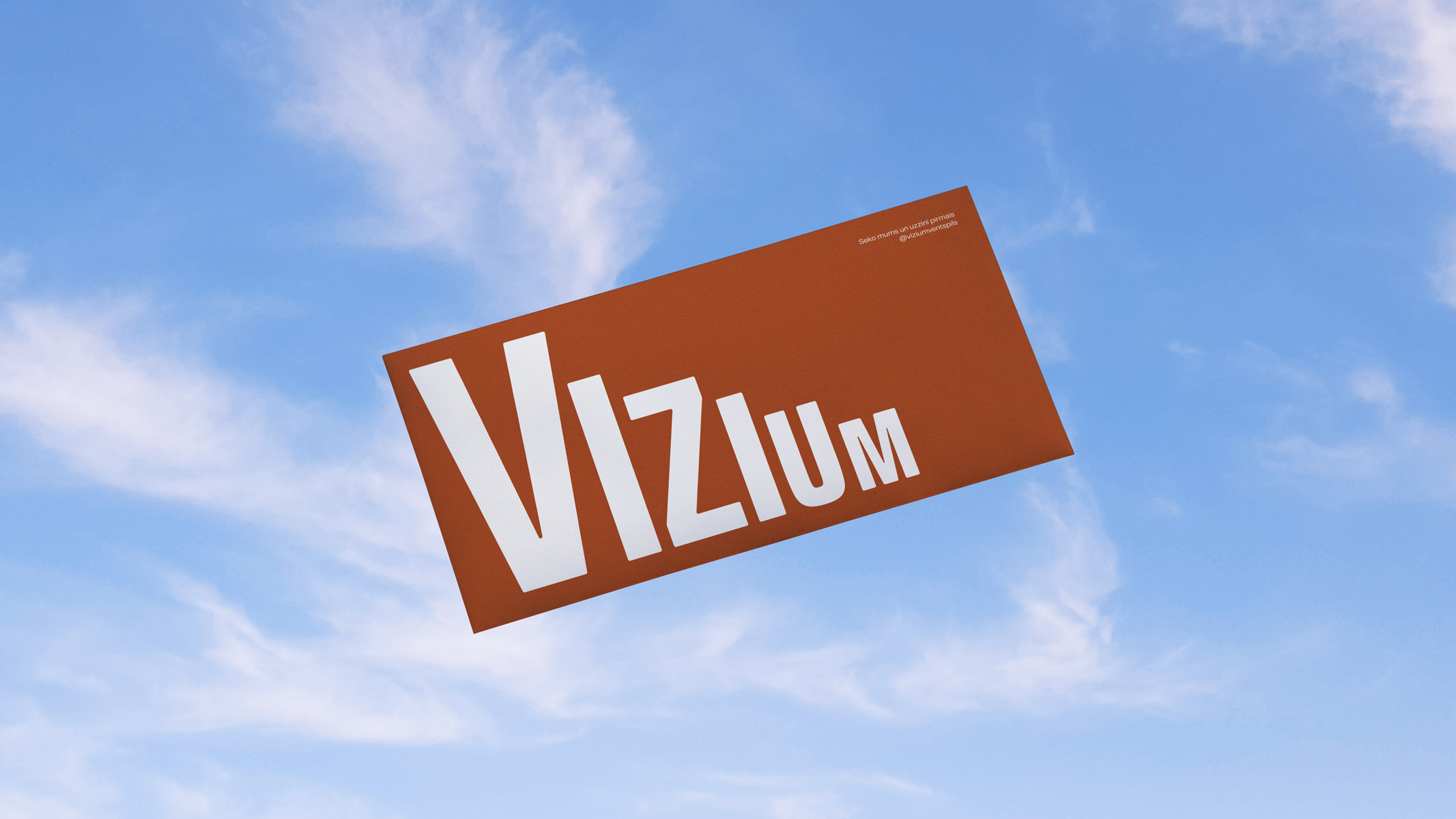 vizium_7